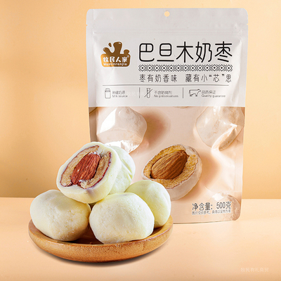 牧民人家巴旦木夹心奶枣500g