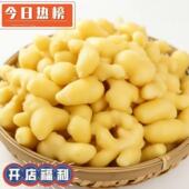 四川老坛泡姜泡生姜酸姜下饭菜调味配粥咸菜酱腌菜新繁泡菜嫩姜