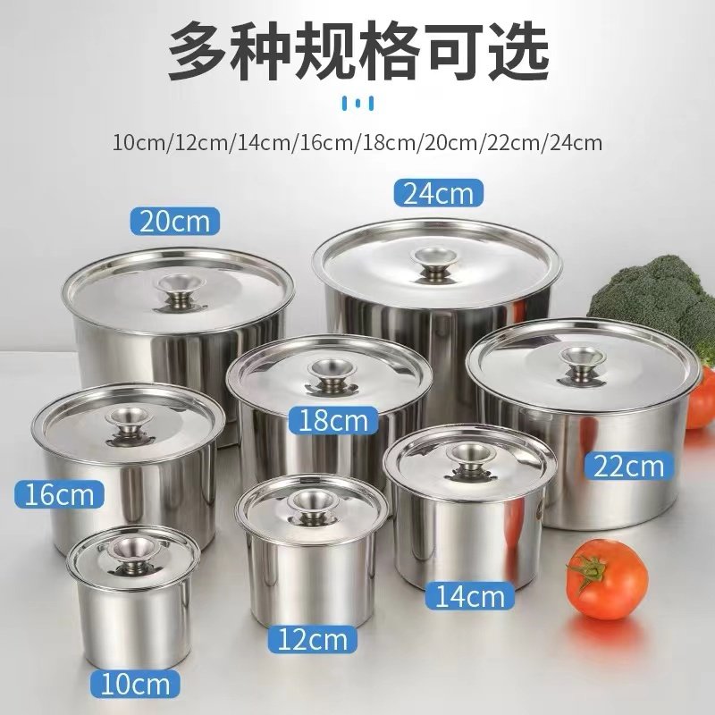 调味罐不锈钢调料罐收纳盒家用商用厨房烧烤猪油罐子带盖油缸味盅,厨房/烹饪用具,调味瓶罐/调料研磨器,淘宝优惠券,粉丝福利购,淘宝优惠卷