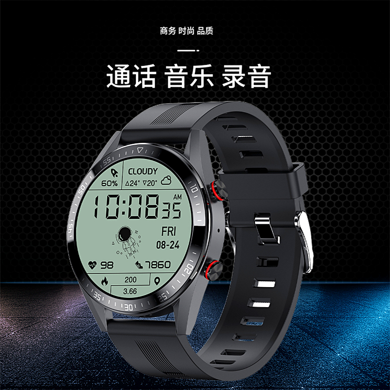 HUAZHIXIN音乐通话智能手表录音心率血压多功能运动睡眠手环防水