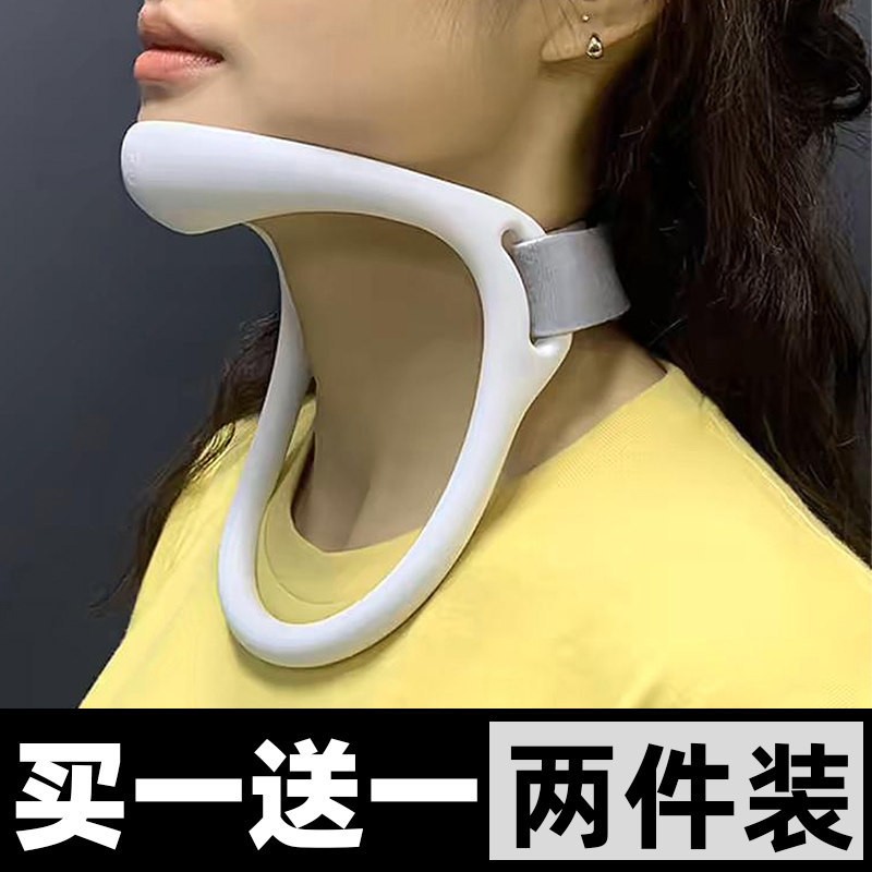 脖子前倾矫正器 颈部防低头神器驼背脊椎颈椎成人前伸颈托矫正器