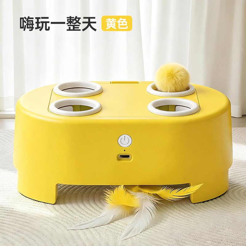 猫玩具智能电动球可伸缩自动升降逗猫棒挂门小猫咪玩具自嗨解闷
