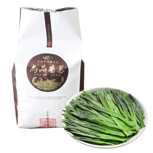太平布尖太平猴魁新茶浓香型茶叶罐装礼品袋自己喝送人佳品