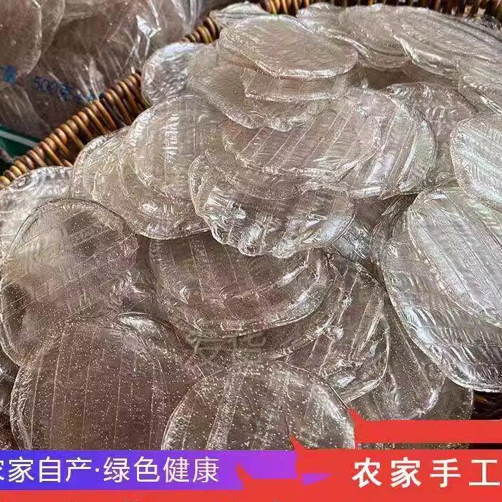 红薯粉皮地瓜网红巴掌迷你小干圆水晶粉皮5斤山东农家手工粉自制