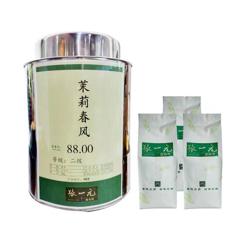 张一元茉莉春风袋装二两装半斤装