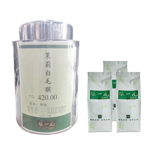 张一元茶叶茉莉花茶茉莉白毛猴袋装耐泡浓香型2024新茶