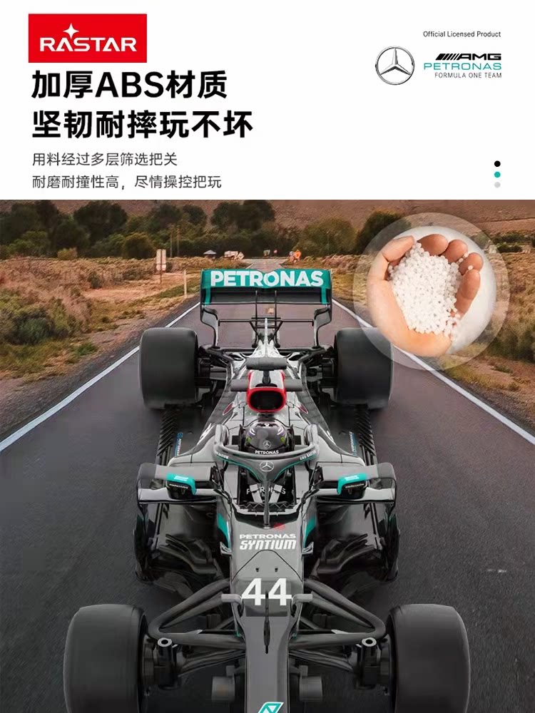 RASTAR XINGHUI 메르세데스 벤츠 F1 원격 제어 자동차 포뮬러 레이싱 충전 자동차 모델 컬렉션 남성용 선물