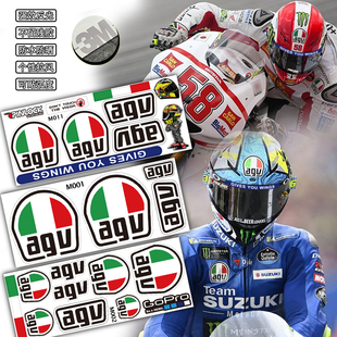 改装 饰个性 贴画电动车反光贴花 饰agv贴纸刮痕贴头盔贴装 摩托车装