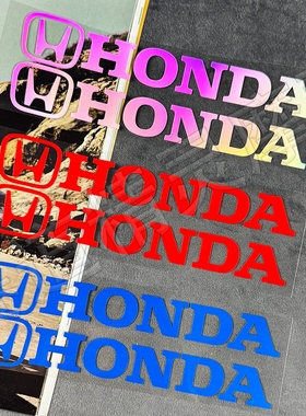 适用本田反光贴纸HONDA标志贴改装PCX160/CBR650R/CB650R减震拉花
