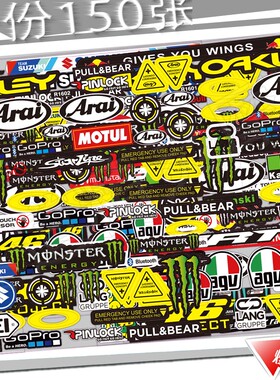 反光摩托车头盔贴纸赞助商SHOEI镜片贴Aiar装饰版画AGV改装贴画