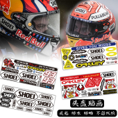 摩托车SHOEI头盔贴纸反光防水贴花赛马奎斯46号个性 半盔贴画 改装