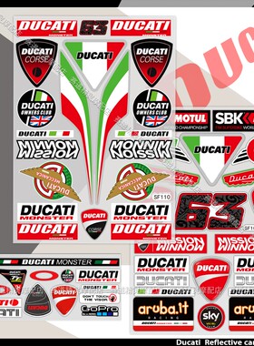 适用杜卡迪反光贴纸车标logo防水贴花Ducati821/V2V4装饰车身拉花