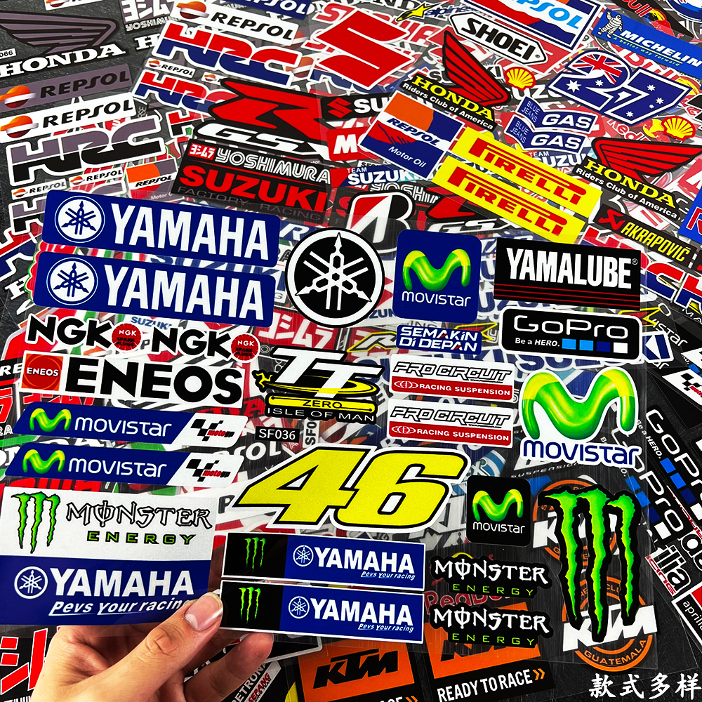 摩托车电动车创意个性车贴大全适用铃木宝马反光贴花鬼爪防水贴纸