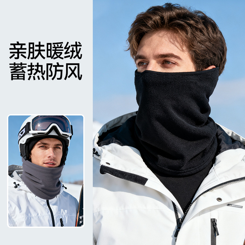 秋冬滑雪面罩男士防风雪山头套抓绒脖套骑行防寒保暖口罩围脖一体