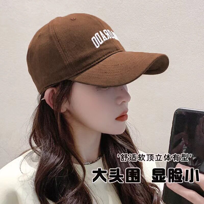大头围女款棒球帽子2024新款加大加深男款显脸小软顶宽帽檐鸭舌帽