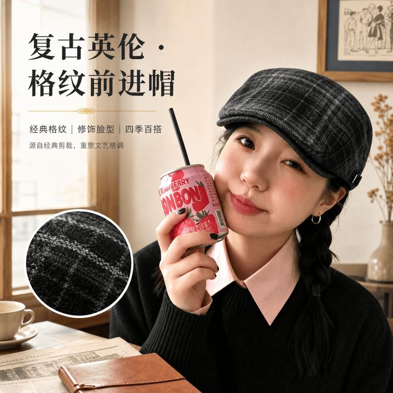 贝雷帽英伦格子鸭舌前进帽子女秋冬季复古大头围报童帽气质显脸小