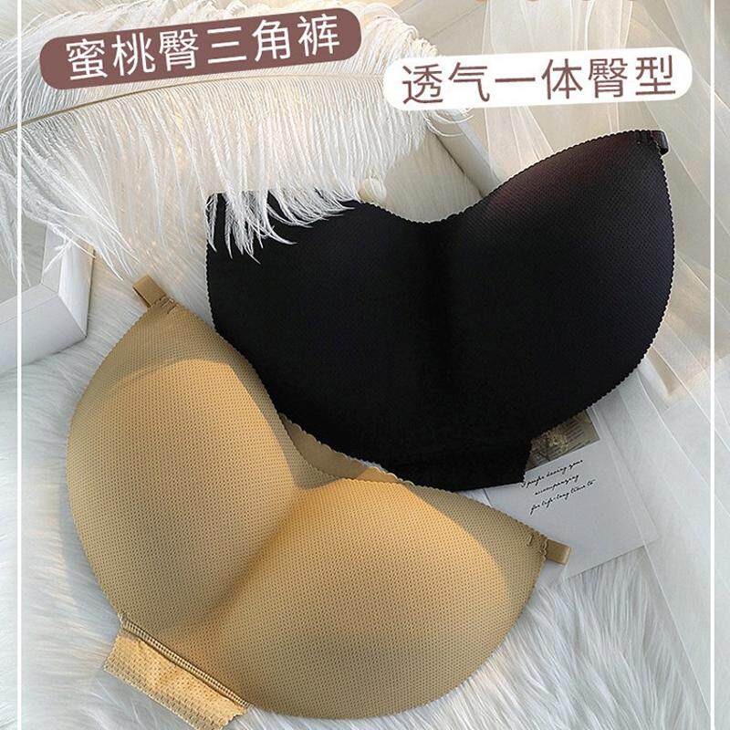 假屁股提臀内裤自然款蜜桃臀无痕内裤女自然薄款性感透气提臀翘臀