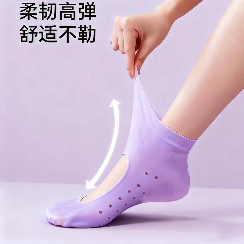 硅胶脚套袜套沙滩袜保护套护套防护睡加厚护脚老茧软化足套新款