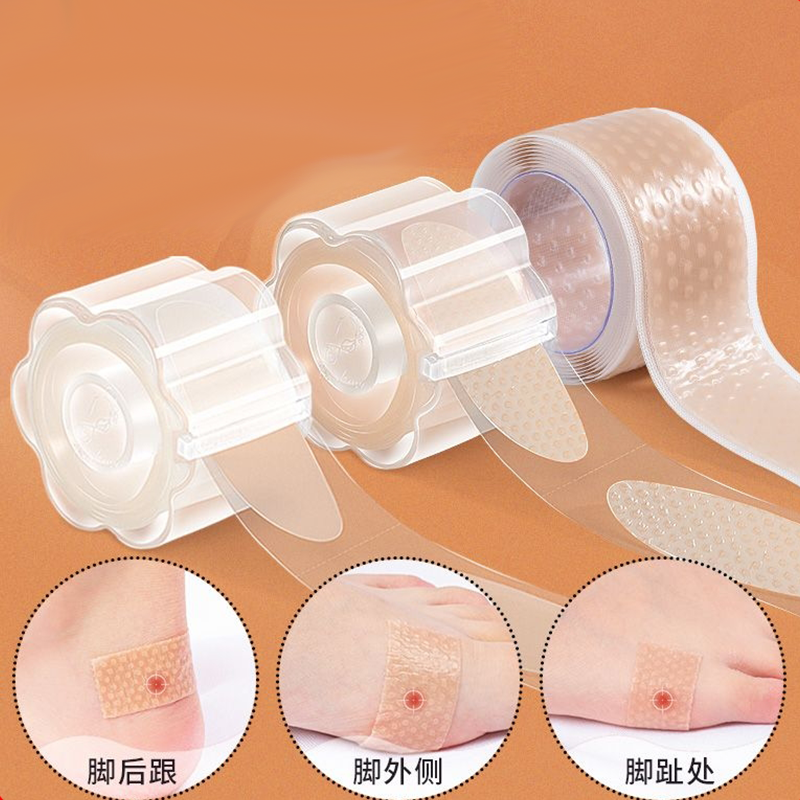 胶带防磨贴脚神器后跟女高