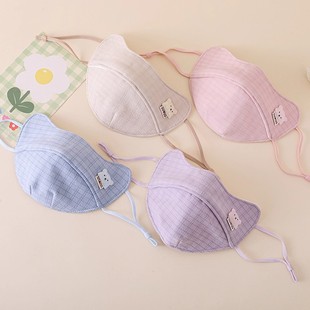 儿童口罩纯棉秋冬季女孩保暖防寒宝宝卡通男孩漏鼻透气可水洗面罩