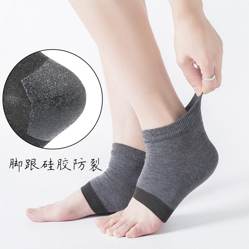 硅胶防裂袜套后跟棉袜跟套保湿四季可穿防裂男女同款脚后跟保湿套