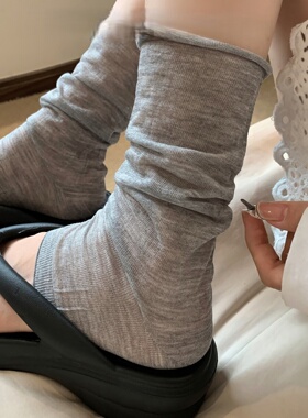 夏季超薄透气中筒袜套女纯棉显示美腿塑形灰色卷边堆堆袜套纯色搭