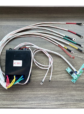 领创电汤粥炉AC380V控制器AC220