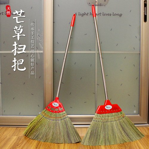 磨山匠人芒草材质无静电除尘扫把
