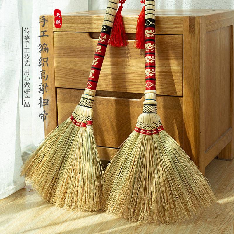 磨山匠人高粱无静电神器农村笤帚