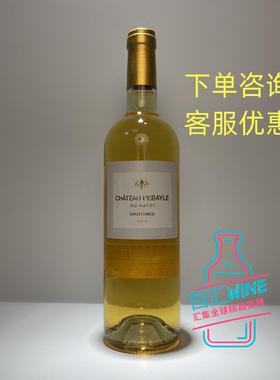 法国原瓶 苏玳贵腐 佩巴酒庄贵腐甜白葡萄酒Cháteau Pébayle 16