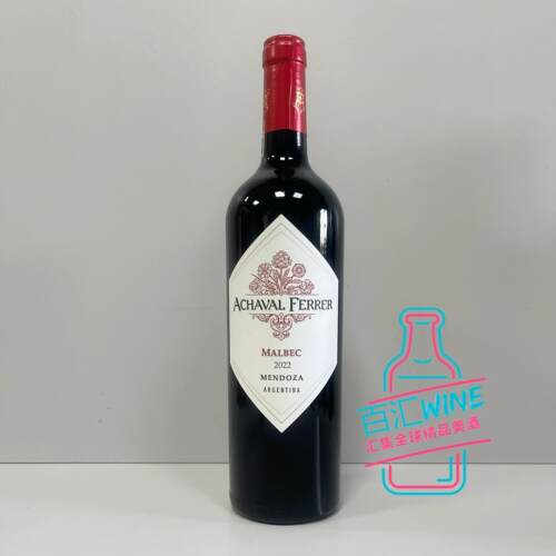 诺美亚阿翡罗酒庄干红葡萄酒