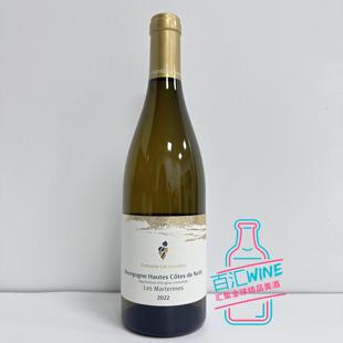 Astrelles Les 星辰花园酒庄勃艮第上夜丘玛特纳白葡萄酒 Domaine