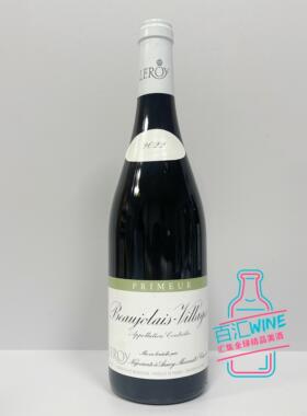 法国原瓶 勒桦薄若莱红葡萄酒Leroy Beaujolais Village乐桦