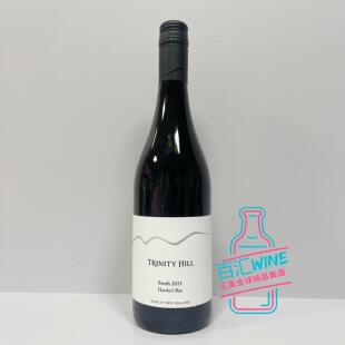 新西兰 高分名庄 三圣山酒庄霍克湾西拉干红葡萄酒 Trinity Hill