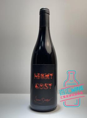 小菜刀 感官骑士夜丘村干红葡萄酒 自然酒鼻祖 Vinfinite Recrue