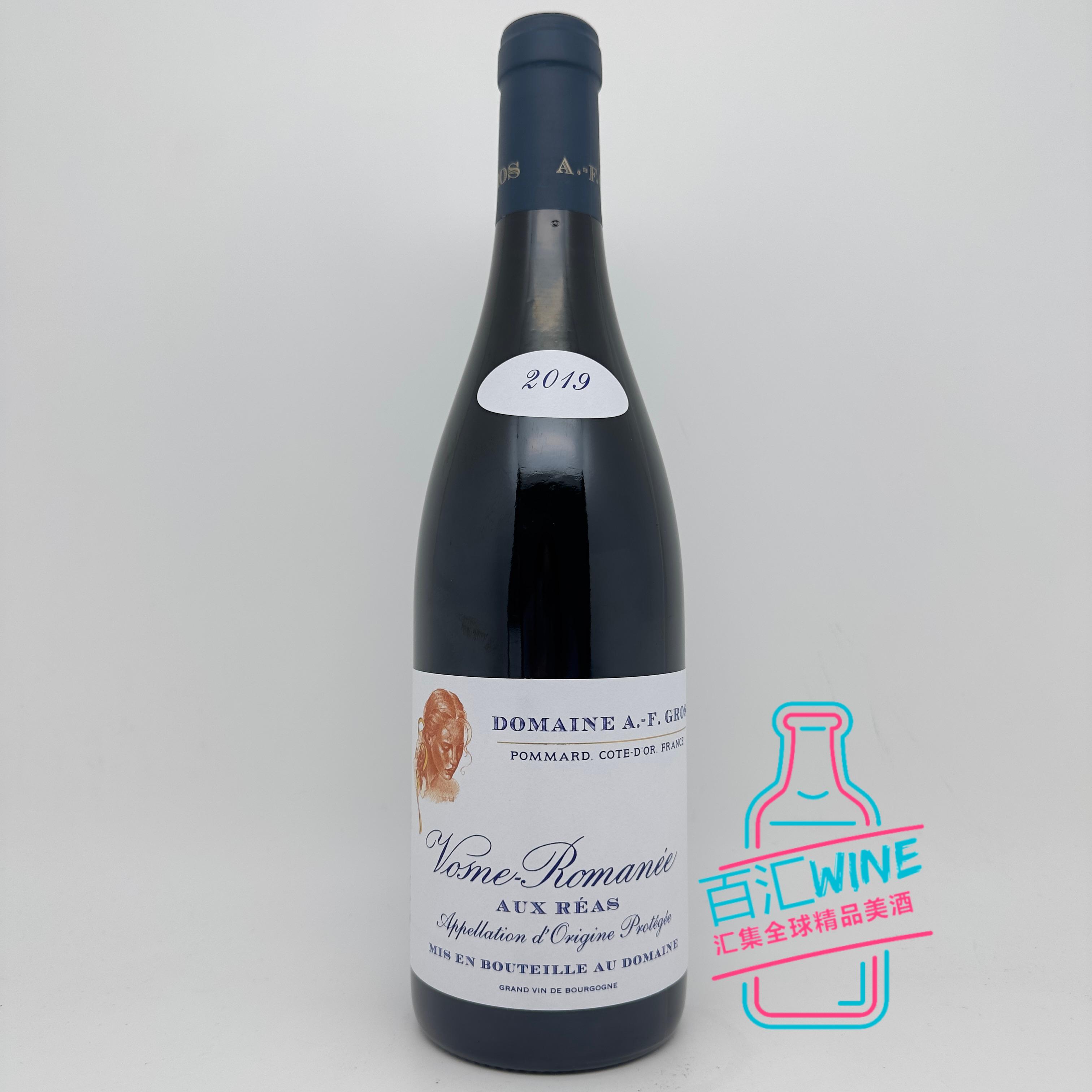 黑色樱桃紫罗兰和新鲜覆盆子芳香