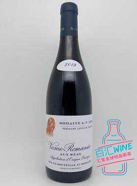 AF格罗酒庄奥克莱斯沃恩-罗曼尼村干红葡萄酒 A.F. Gros Aux Reas