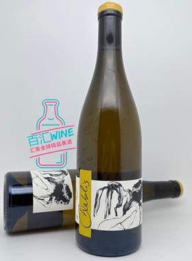 法国 狼爪酒庄Pattes Loup Chablis Vent d'Ange天使之风白葡萄酒