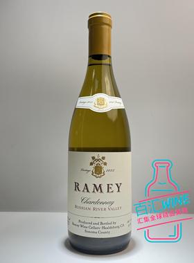 美国原瓶 雷米酒园索诺玛海岸霞多丽白葡萄酒 Ramey Wine Cellars