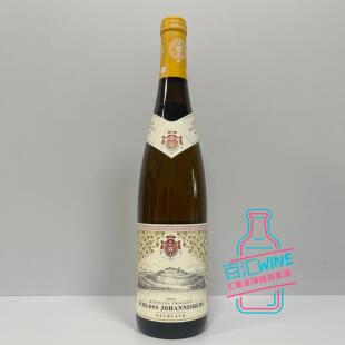 德国原瓶 约翰山堡 黄标雷司令干白葡萄酒 Schloss Johannisberg