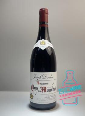 法国Joseph Drouhin 约瑟夫杜鲁安 蜜蜂慕丝园红葡萄酒伯恩一级园