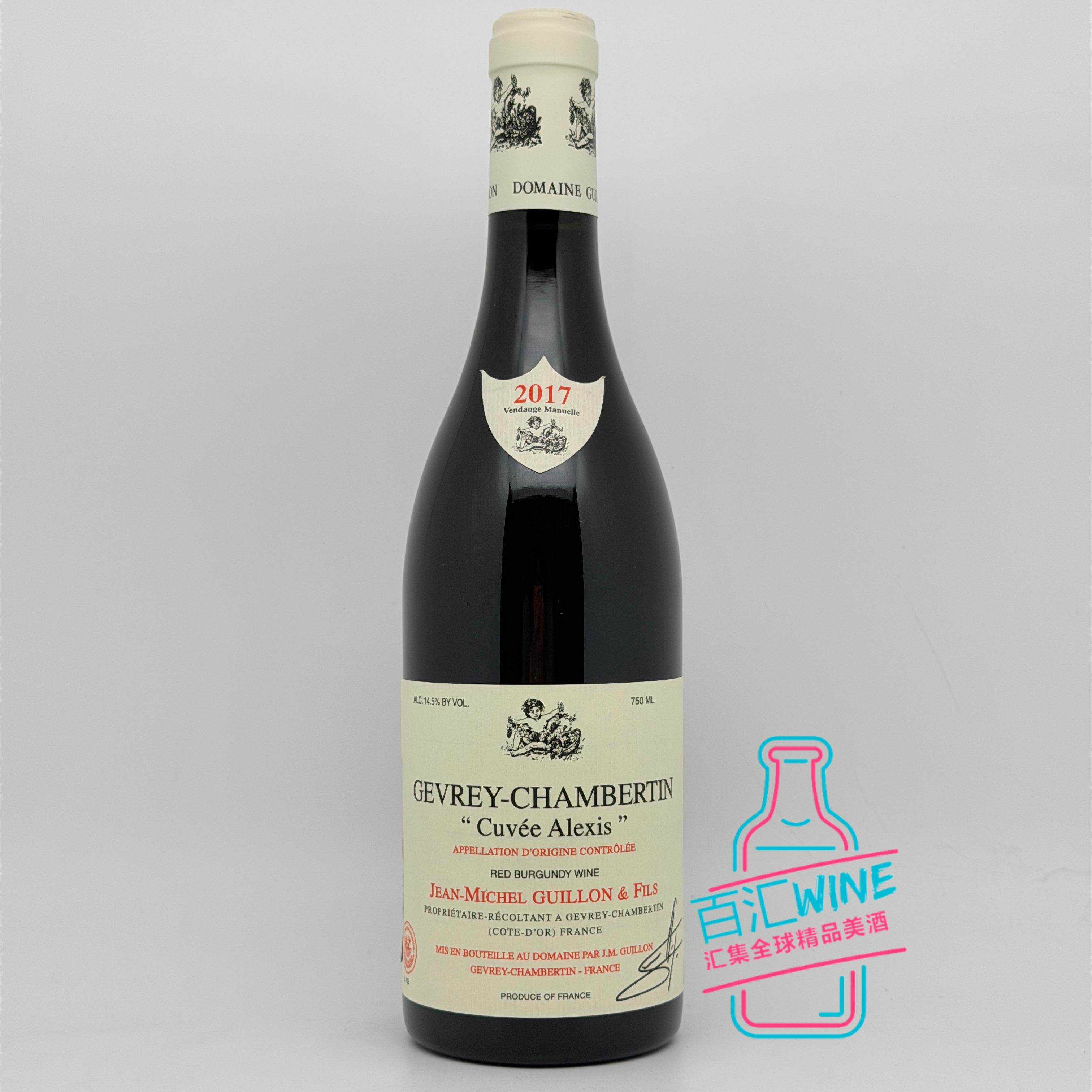 骑龙米歇尔吉翁酒庄热夫雷-香贝丹村艾利克斯特酿干红葡萄酒