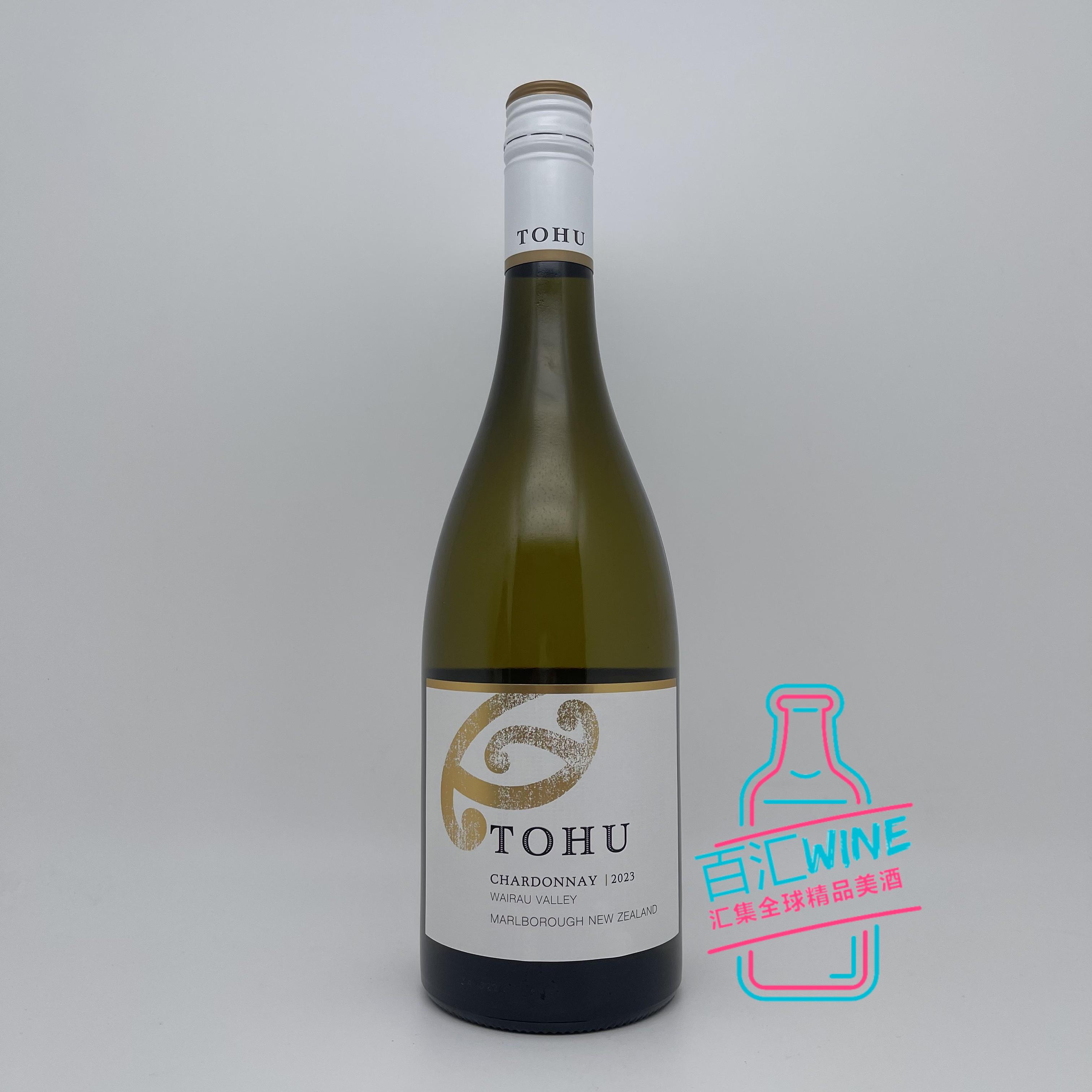 桃子和热带水果的新鲜风味