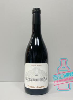 法国原瓶 泰德罗弘酒庄教皇新堡干红葡萄酒Tardieu Laurent 2020