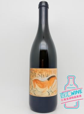 肥马 迪迪耶达格诺纯血长相思干白葡萄酒Pur Sang 长相思标杆之一