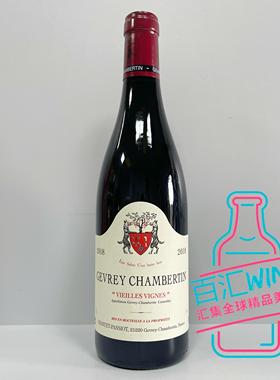 香贝丹老藤 双狗抱树 Geantet-Pansiot  帕西雍干红葡萄酒18/20年