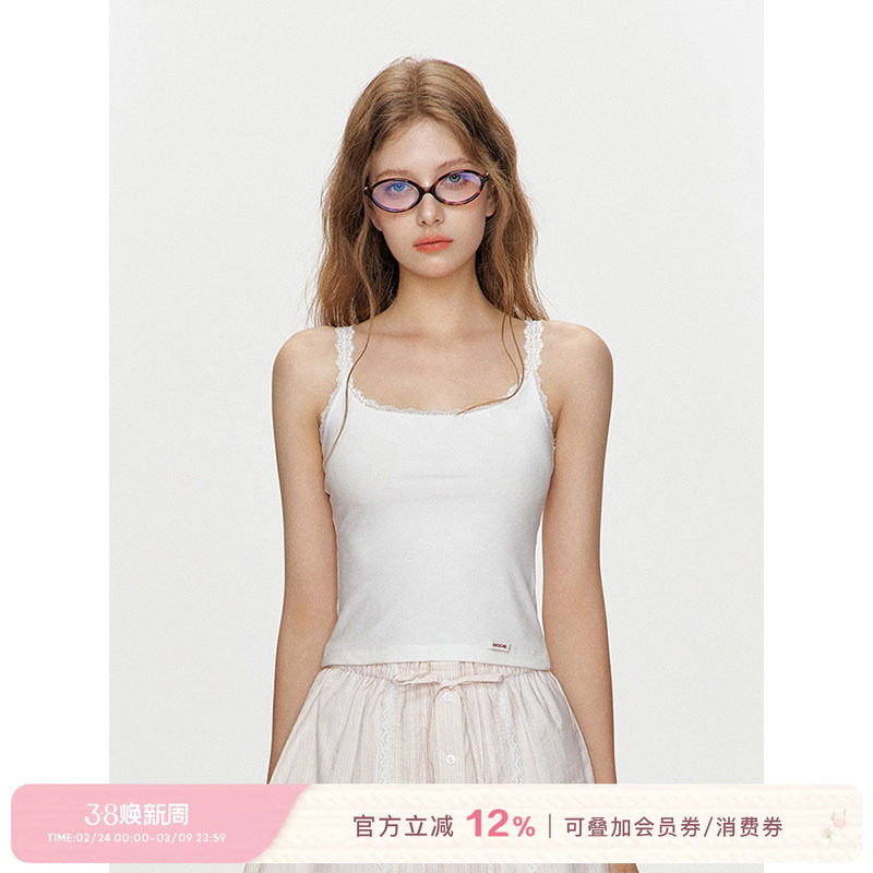 Kroche  纯白蕾丝 一体式带胸垫吊带背心内搭外穿上衣