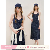 铃兰絮语 孔雪儿王楚然同款 Kroche 蕾丝花边碎花A字吊带连衣裙