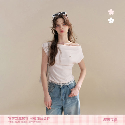 法式蕾丝花边荡领修身针织T恤