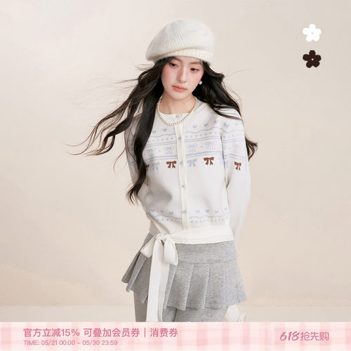 手绘费尔岛提花绑带圆领毛衣开衫